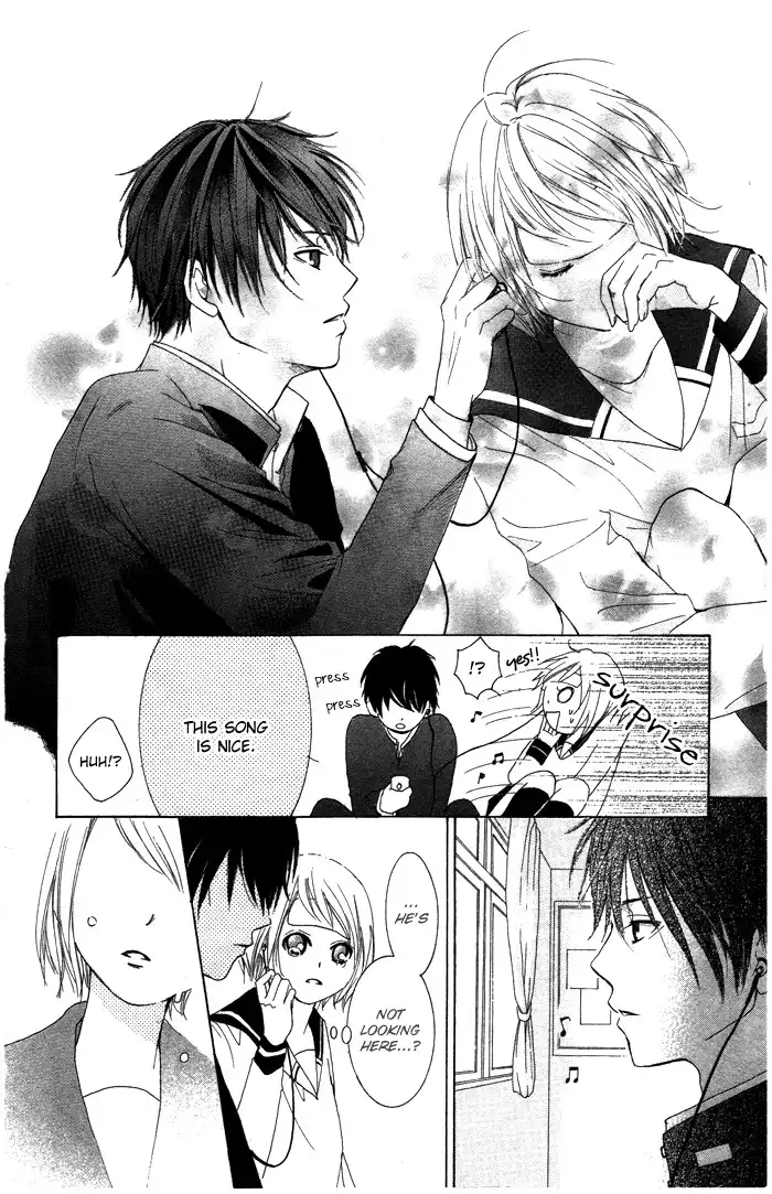 Kiss to Koukai Chapter 5 13